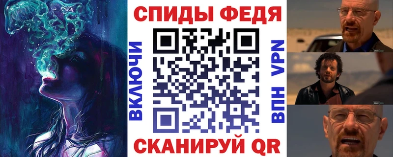 Амфетамин VHQ  мега как войти  Уржум 