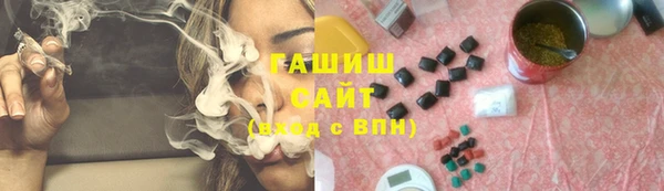 таблы Лагань