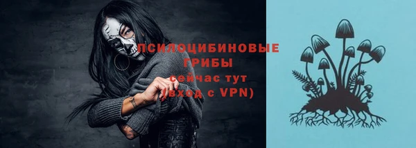 мефедрон мука Лабытнанги