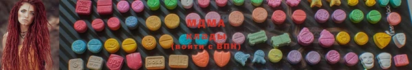 прущая мука Абинск