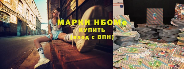 таблы Лагань