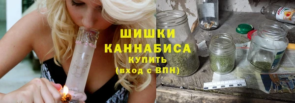 первитин Абдулино