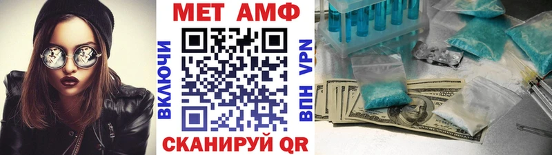 Первитин витя  Уржум 